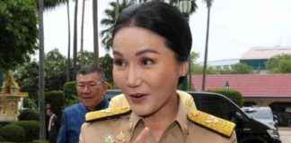 Unbiased Land Probe: ‘Influential Ties’ Not a Factor, Clarifies Narumon news-01122024-055454