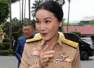 Unbiased Land Probe: ‘Influential Ties’ Not a Factor, Clarifies Narumon news-01122024-055454