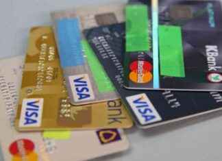 Boost Card Spending with New Rebate Incentive Program boost-card-spending-with-new-rebate-ncentive-program