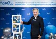 Embracing Sustainable Science and Technology: A Focus on Agency’s Initiatives embracing-sustainable-science-and-technology-a-focus-on-agencys-nitiatives