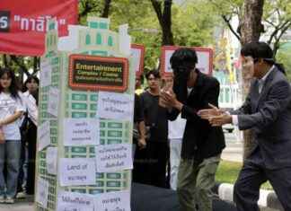 Casino Bill Amendment Update: OCS Finalizes Legislation casino-bill-amendment-update-ocs-finalizes-legislation