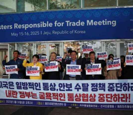 Asia’s Interest in Trump’s Tariffs: Insights from US Trade Official asias-nterest-in-trumps-tariffs-nsights-from-us-trade-official