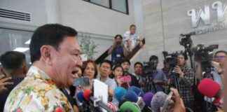 Medical Council Decision on Thaksin Case Sent to Health Minister medical-council-decision-on-thaksin-case-sent-to-health-minister